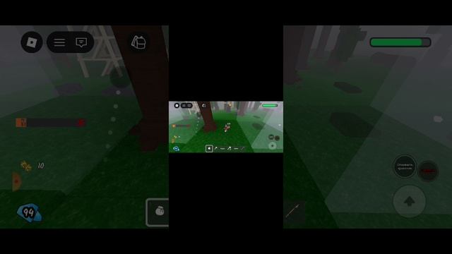 обновление в 99 смотреть онлайн