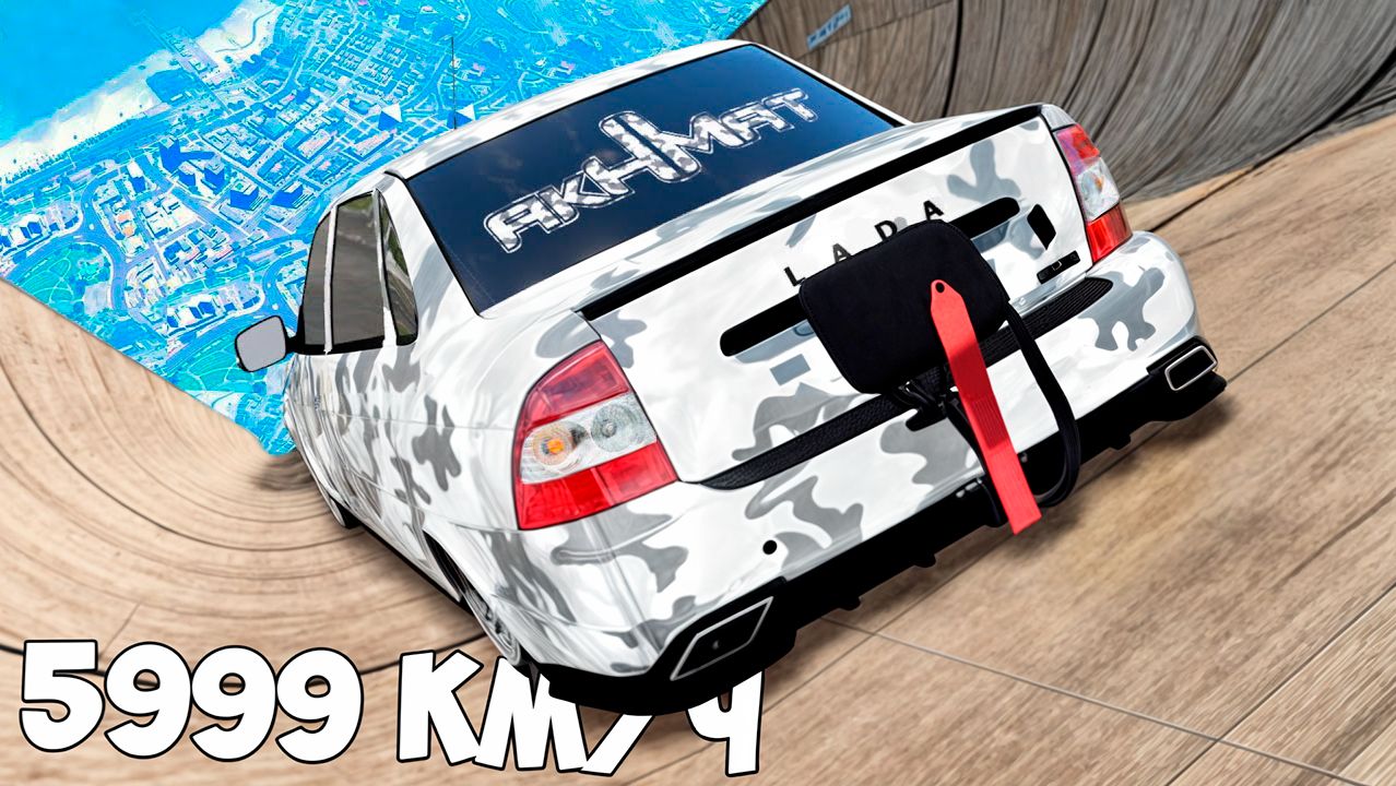 Спуск с горы без тормозов на чит тачках в ГТА 5! Эксперимент в GTA 5 Online смотреть онлайн