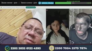 ОПЯТЬ ОНИ ПЫТАЮТСЯ ПРИТВОРЯТЬСЯ РУССКИМИ