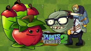 Растения против Зомби 2 _pvz