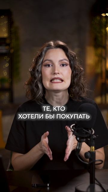 Что будет с ДОЛЛАРОМ в 2026?! #валюта #деньги #доллар смотреть онлайн