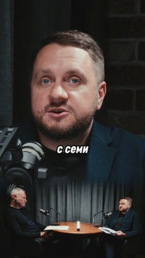 Отключение симкарт