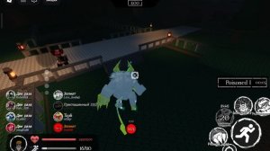 гайд на гостя 666