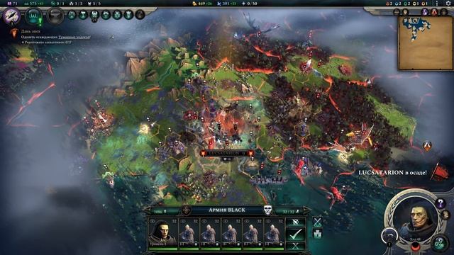 Age Of Wonders 4 С20 ч4 А вот и серьезная битва