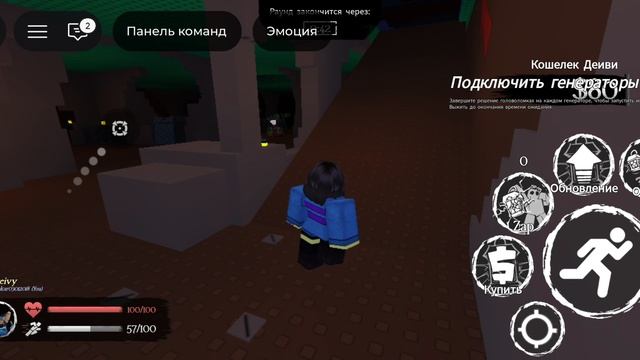 LMS UNDERTAIL LMS FORSAKEN смотреть онлайн