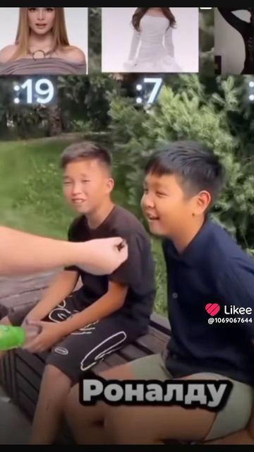 Роналдо смотреть онлайн