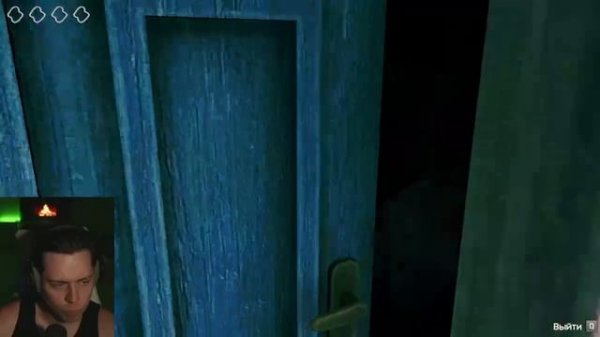 Фраме Тамер прохождение No, I'm Not a Human