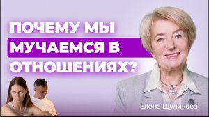 ВОТ ЧТО ПРОИЗОШЛО, когда я начала воспринимать мужа иначе