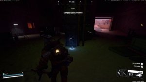 КАК ВЫПОЛНИТЬ ДОСТИЖЕНИЕ ВО ИМЯ НАУКИ ARC RAIDRES