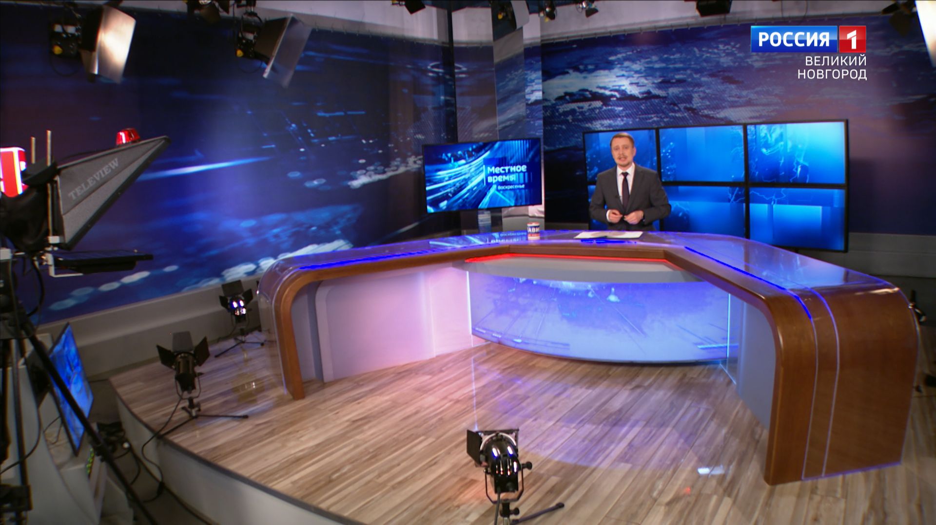 ГТРК СЛАВИЯ Вести за неделю 23.11.25 смотреть онлайн