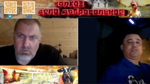 Забытые корни, живые традиции. Современный мигрант. Германия