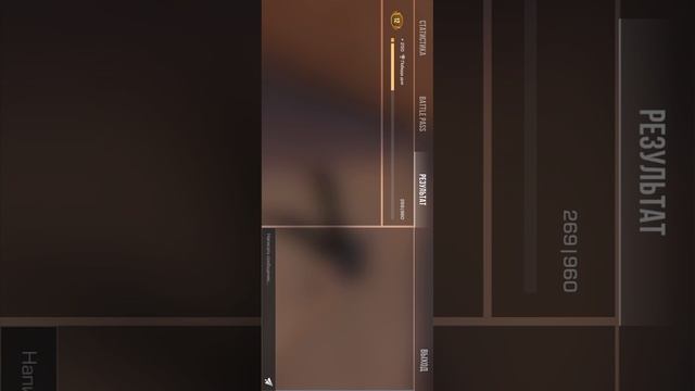 стенд смотреть онлайн