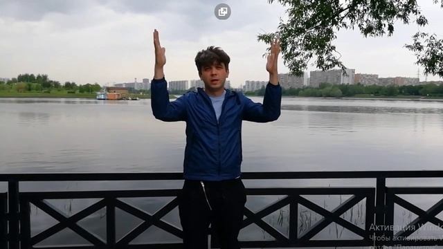 дождь для денег