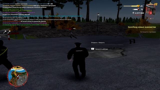 нн смотреть онлайн