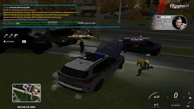 опла на плаканя джескся