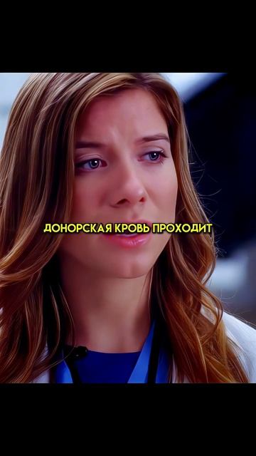 Родные отказались чтобы врачи спасли жизнь их сыну смотреть онлайн