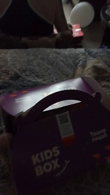 Сегодня суббота Ташир пицца 🍕🍕🍕 ролик 2025 г. смотреть онлайн