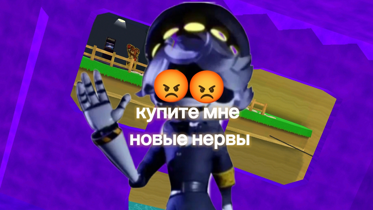 СУНДУКИ В ГИГАНТСКОМ ДОМЕ В СУПЕР БЕАР АДВЕНЧЕР! смотреть онлайн