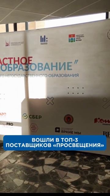 Видео Сенсориум -проморолик смотреть онлайн