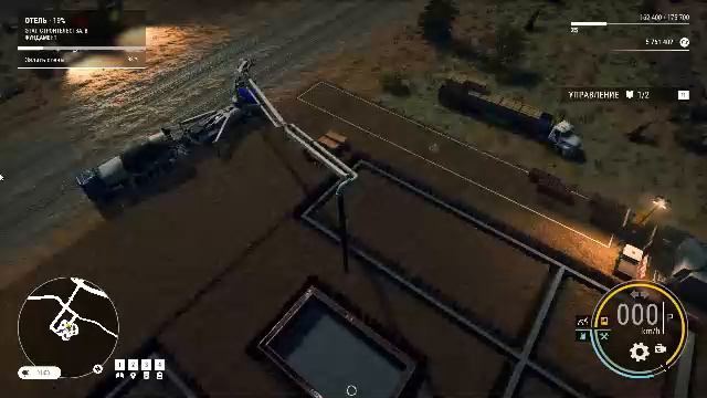 строика. смотреть онлайн