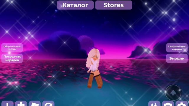 МоИ лЮбИмЫе💜💚💙❤️🩷🩵💛 смотреть онлайн