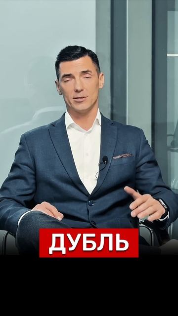 ХИТРОСТЬ⁉️ #новости #недвижимость #Россия #квартира #экономика #ЦБ #набиуллина #политика #деньги смотреть онлайн