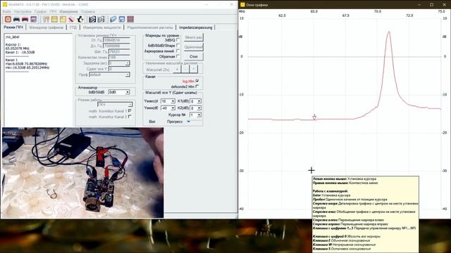Океан 203. Перестроил блок УКВ на ФМ смотреть онлайн