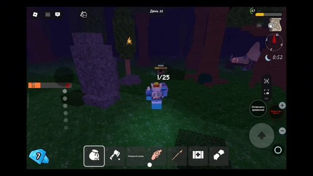 1000006135.mp4 смотреть онлайн