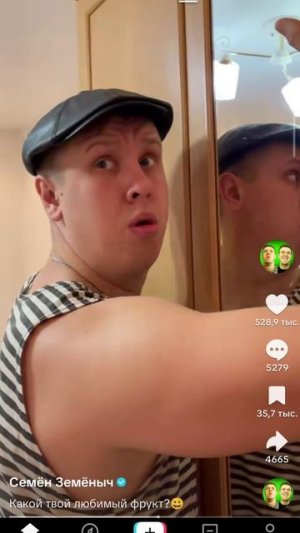БОРЬКА И ГРАНАТА.