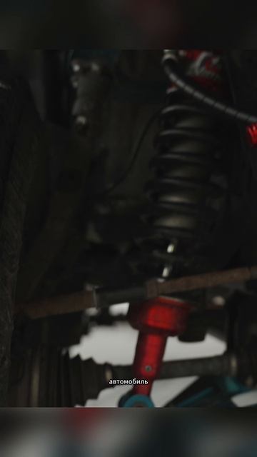 длинноходная подвеска лифт 6 дюймов Toyota Tacoma #Toyota Tacoma смотреть онлайн