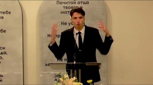 20.09.2025 Проповедь Ермаков В.С. «Маранафа!»
