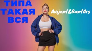 Новинки музыки 2026 ⚡️ Премьера 2026 🔥 Хиты 2026❤️ Новые песни 2026 ⚡️ Новая музыка 2026 🔥 Топ