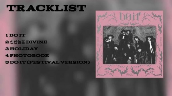 Stray Kids album «DO IT» tracklist