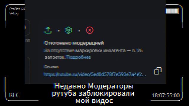 ... смотреть онлайн