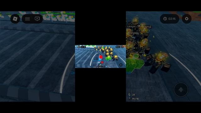 Я вернулся снова