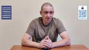 Свидетельства вернувшихся из плена российских военнослужащих об издевательствах над ними со стороны