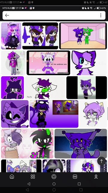 чтооооо меня Яндекс знает?! смотреть онлайн