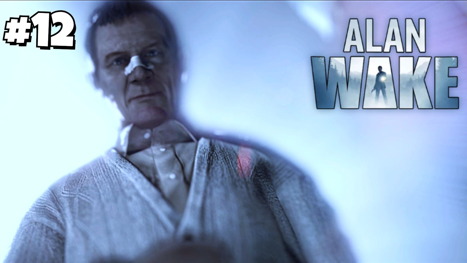 КЛИНИКА ХАРТМАНА l ALAN WAKE #12