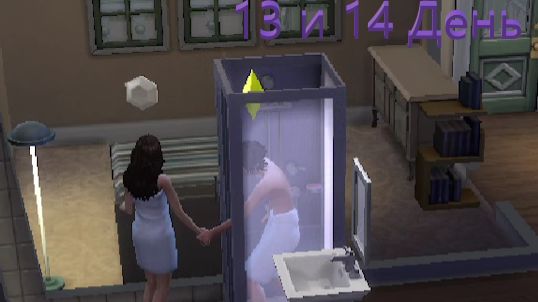 1 Сезон (13) Вуху (Детектив)