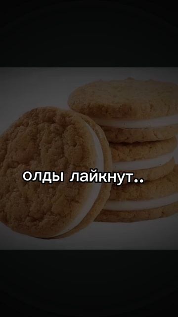 детство... смотреть онлайн