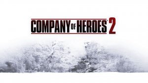 Company of Heroes 2 Прохождение 6 После сталинграда