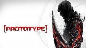Prototype (2009) Прохождение часть 2 #prototype