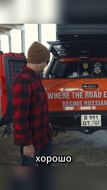 Про фаркоп #обзоравто #tacoma #4x4 смотреть онлайн