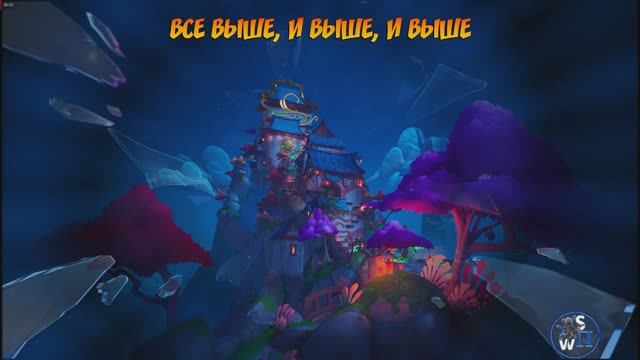 Crash Bandicoot 4- It’s About Time: Все выше и выше! смотреть онлайн