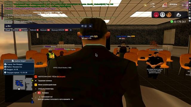 22.11.2025_13.27.47_REC