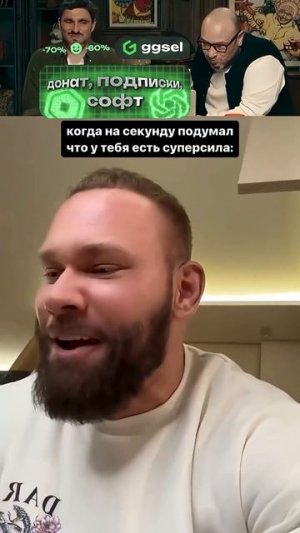 ЗАСМЕЯЛСЯ - ПОДПИСАЛСЯ! №5