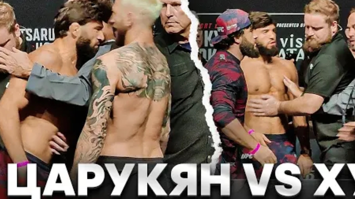 Царукян VS Хукер: БОДНУЛ ГОЛОВОЙ и НАЧАЛСЯ КИПИШ на глазах ТОПУРИИ смотреть онлайн