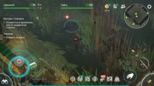 НОВОЕ ОБНОВЛЕНИЕ!  РОЗЫГРЫШ РЮКЗАКА ЧЕРЕШНЯ — Last Day on Earth: Survival