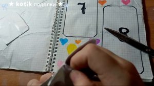 Распаковка бумажных сюрпризов🐈