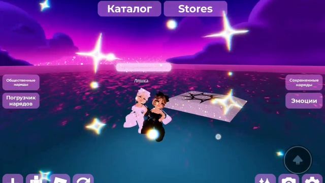 \..Ты тОлЬкО мОя мОя нА вЕкА❤️🩷❤️🩷❤️🩷❤️🩷../ смотреть онлайн